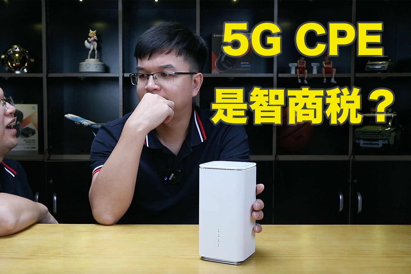 抢先评测OPPO 5G CPE T1：是智商税？看你怎么用