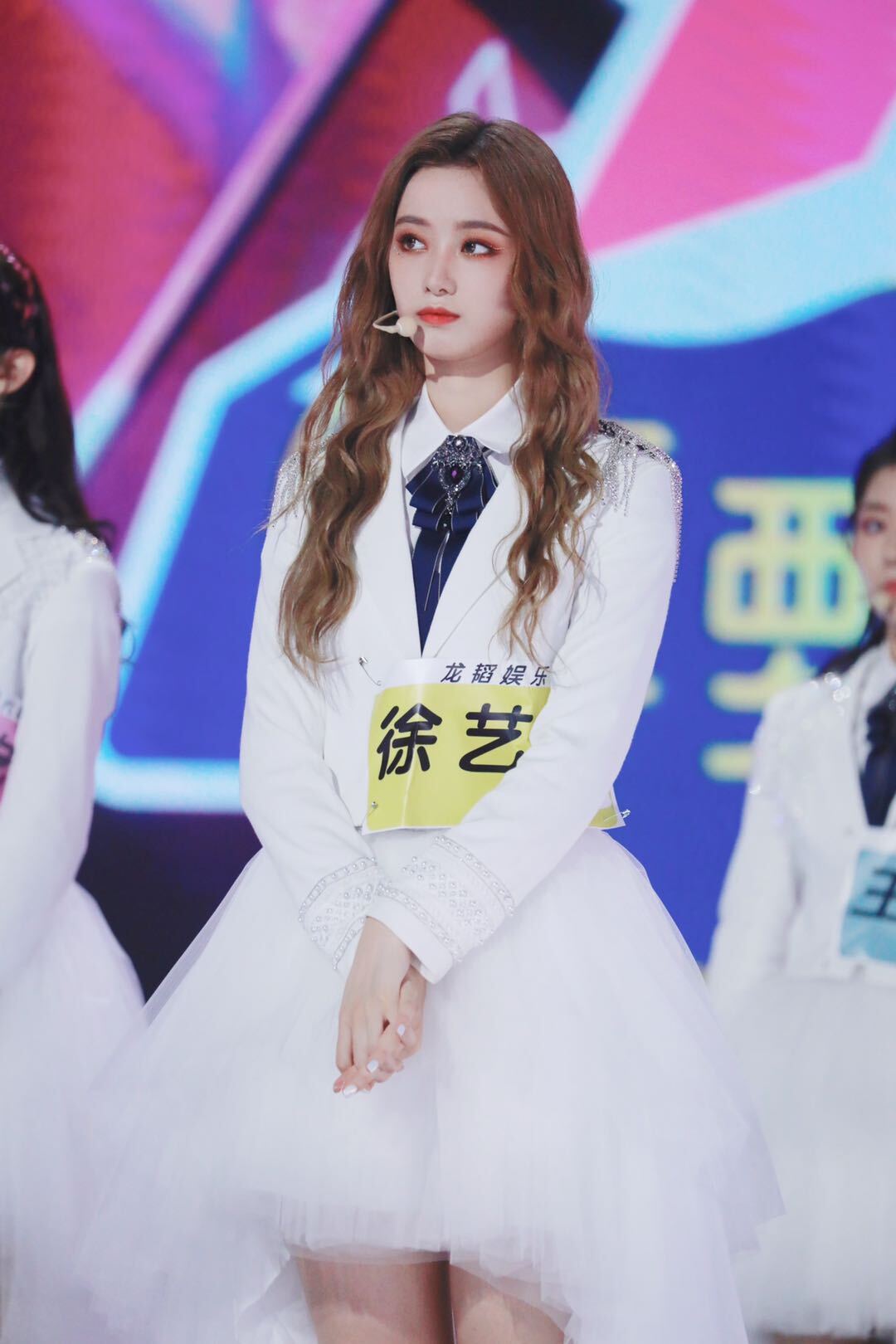 徐艺洋创造2020排名_创造营2020成团夜徐艺洋排名卡八未出道眼神太虐成