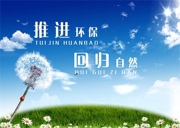 "鼎晨实业"入选中国优选品牌__凤凰网