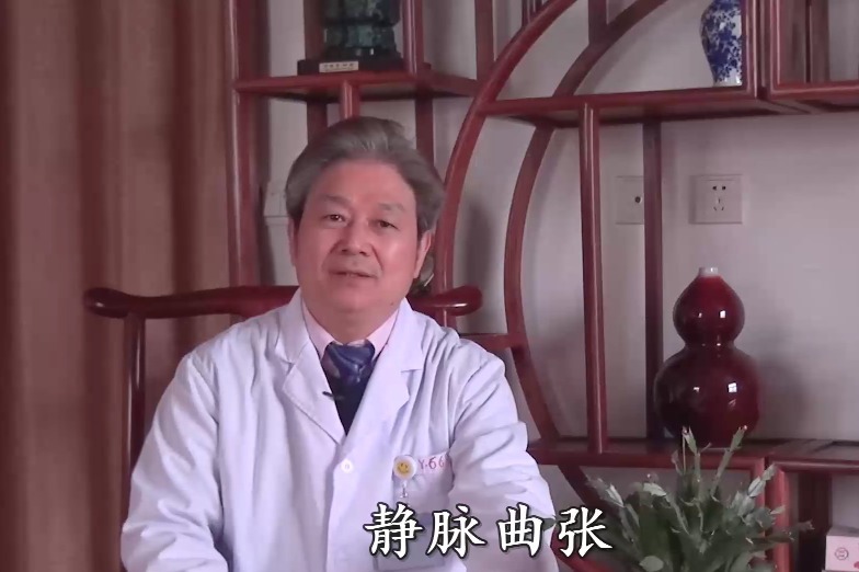 静脉造影检查什么时候做？有讲究，别花冤枉钱！