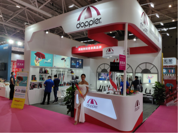 品质伞具2020深圳礼品展doppler展台产品回顾