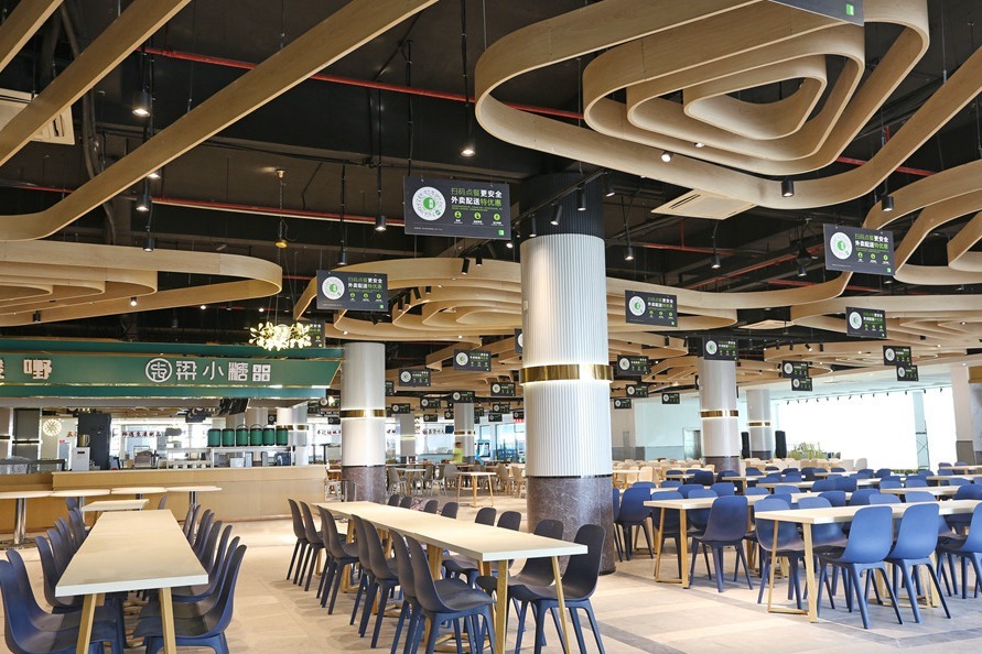 不要传统风格南宁师范大学新饭堂设计