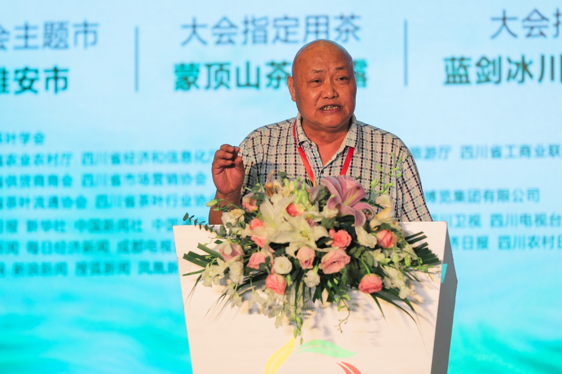 宜枝独秀品牌发布|何春雷:为什么川红工夫是三大工夫红茶 ...