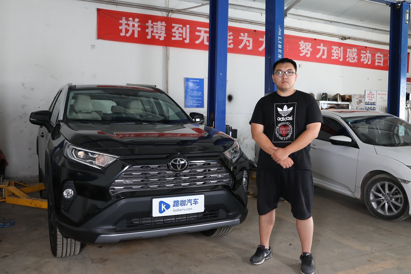 SUV如何提升操控？全新丰田荣放RAV4底盘解析