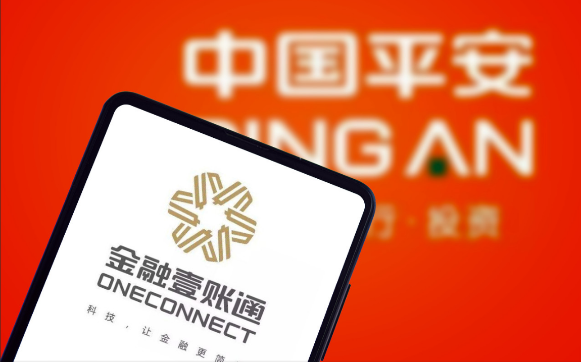 金融壹账通又有两名高管传出离职上半年已有7名高管离开