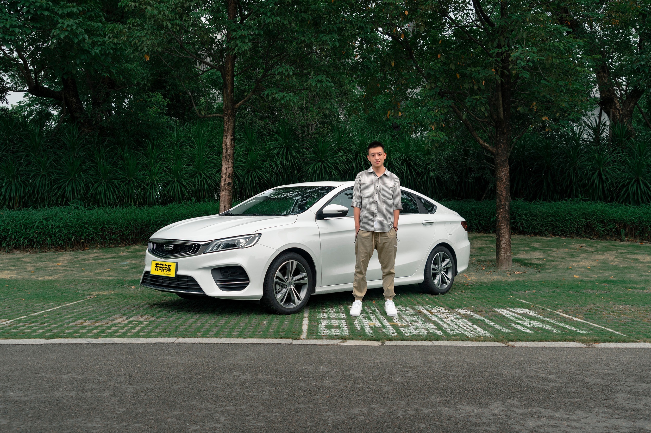 首试新款吉利缤瑞：1.4T+CVT的回归，会更坚定你的选择吗？