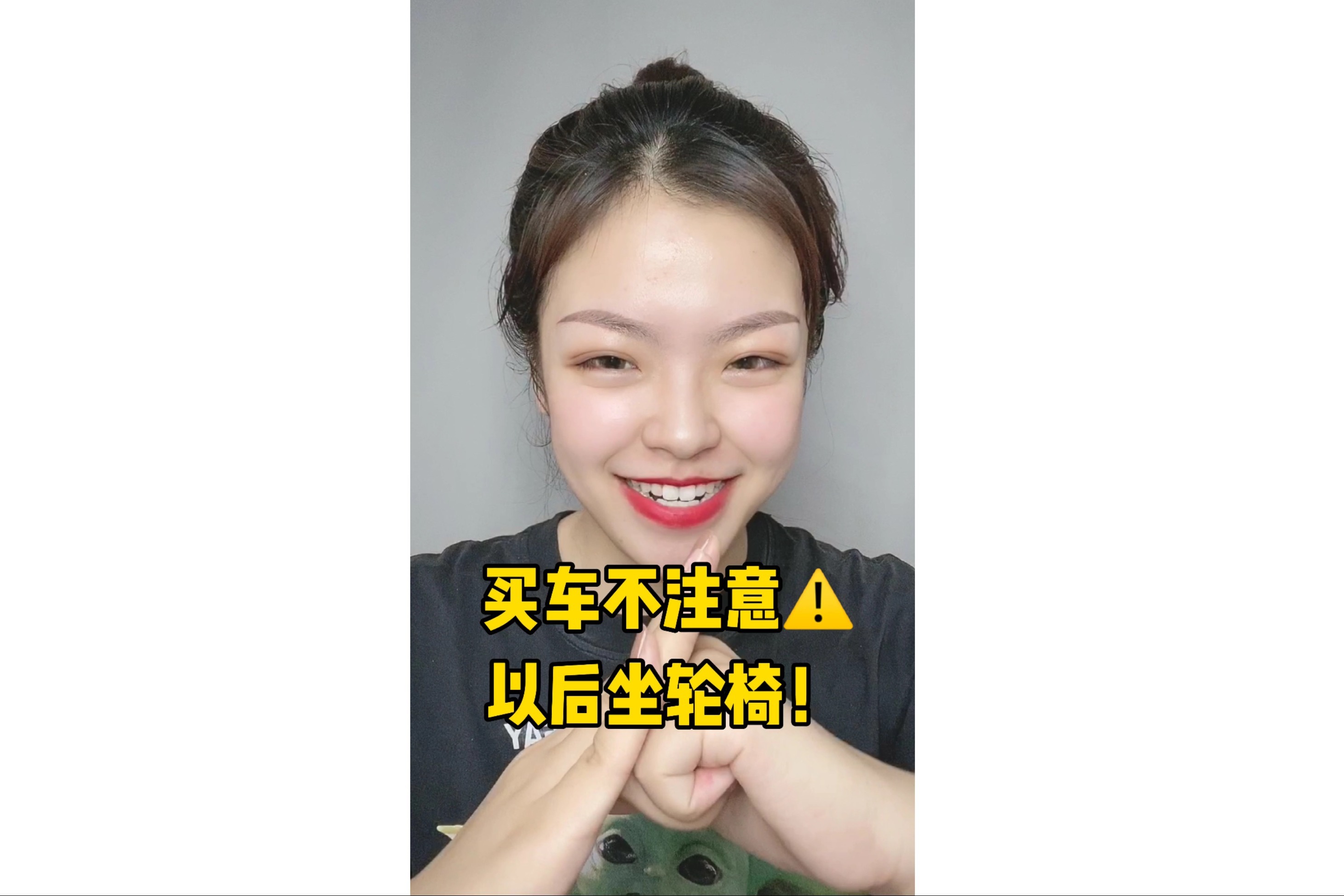 买车安全性能最关键，领克06三大黑科技完成翻滚测试