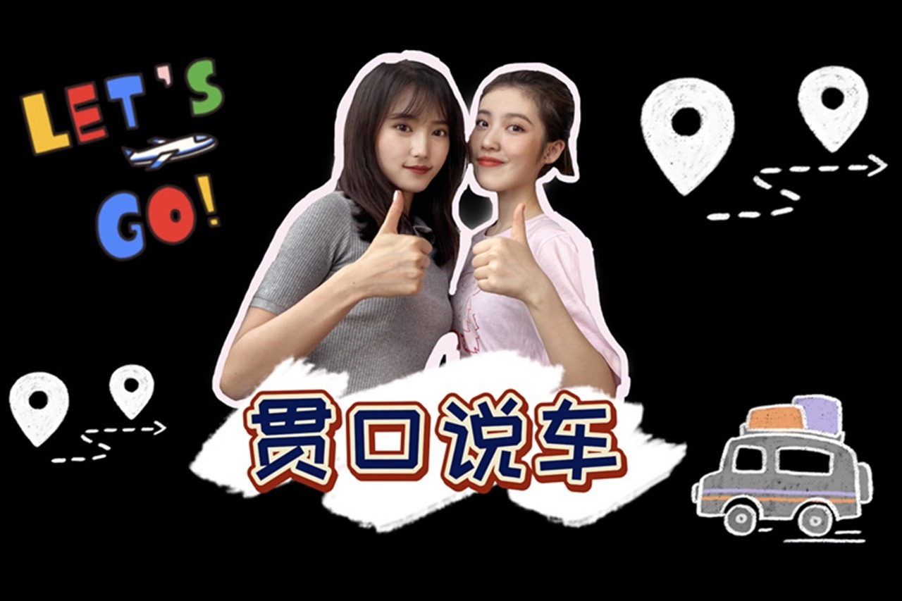 快和本田思域一起加入环保行列吧老弟！