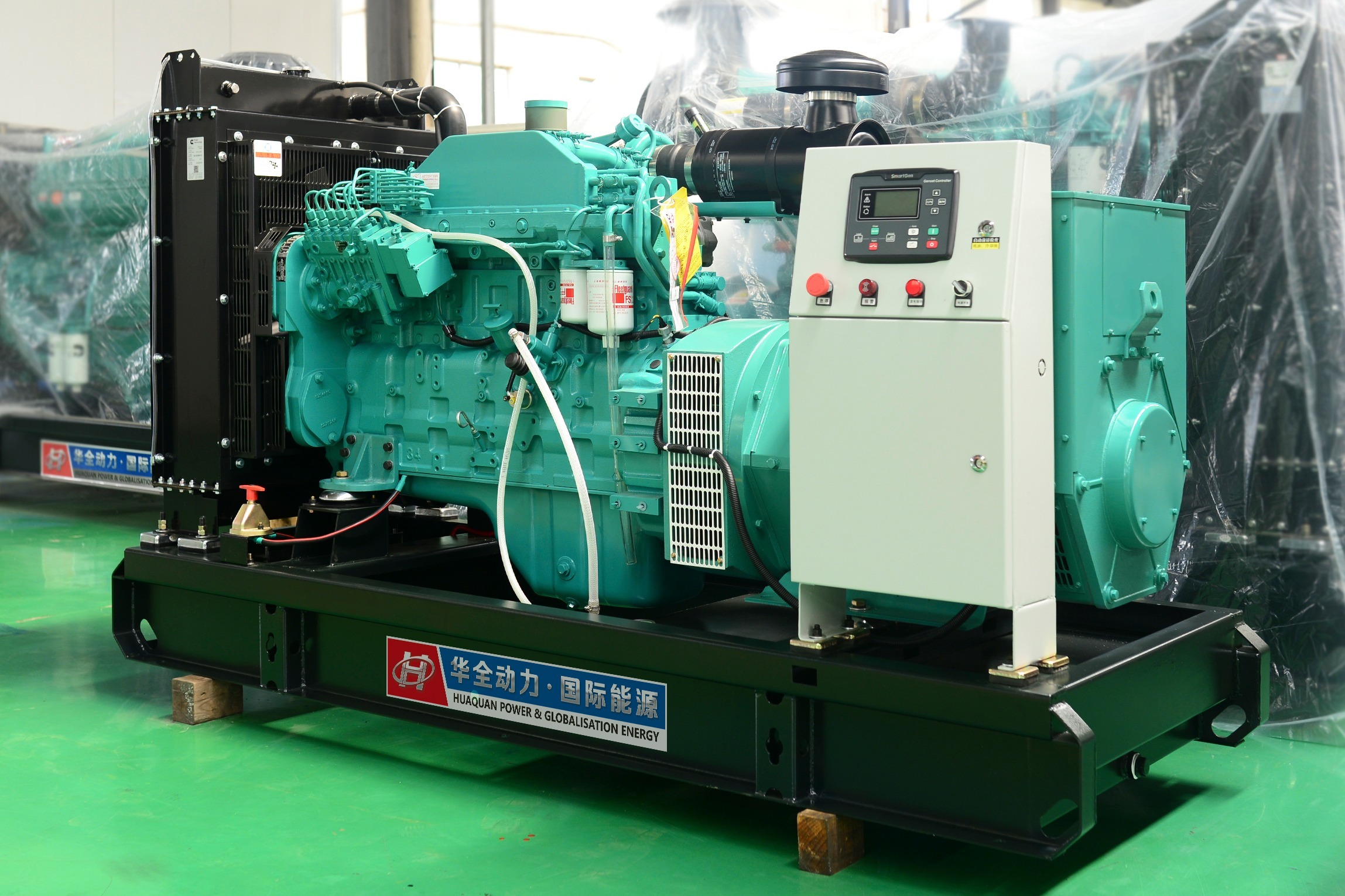 150kw柴油发电机组柴油发电机组生产厂家