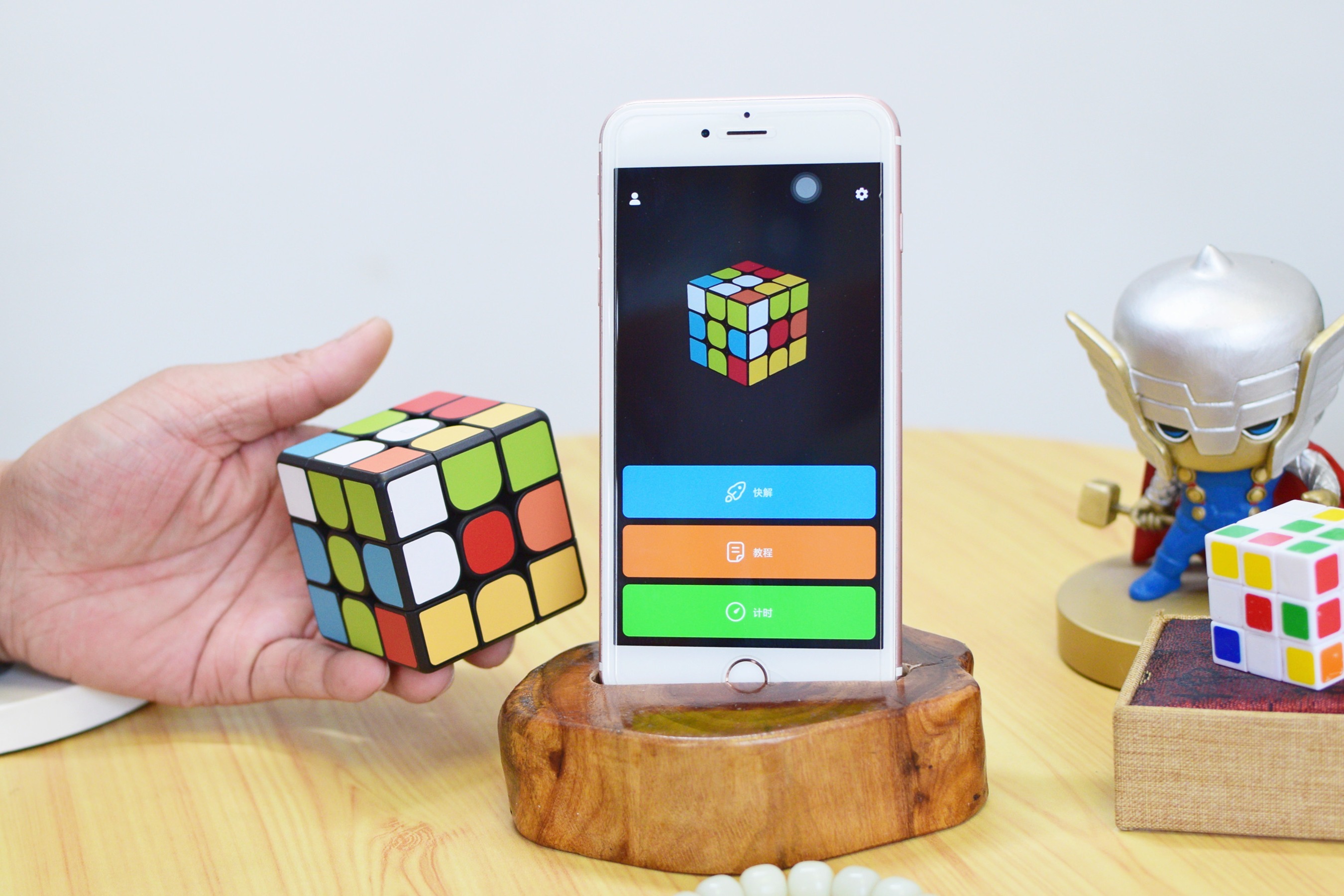 开箱小米智能魔方能开灯的魔方好玩吗