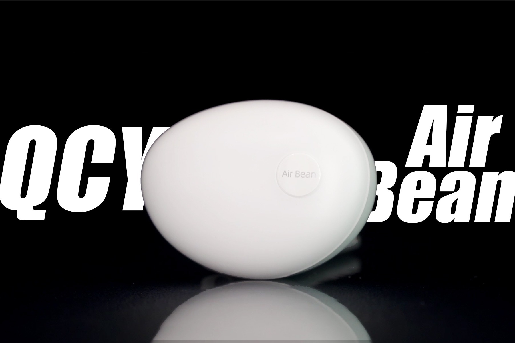 销量竟然力压华为，QCY AirBean蓝牙耳机开箱评测