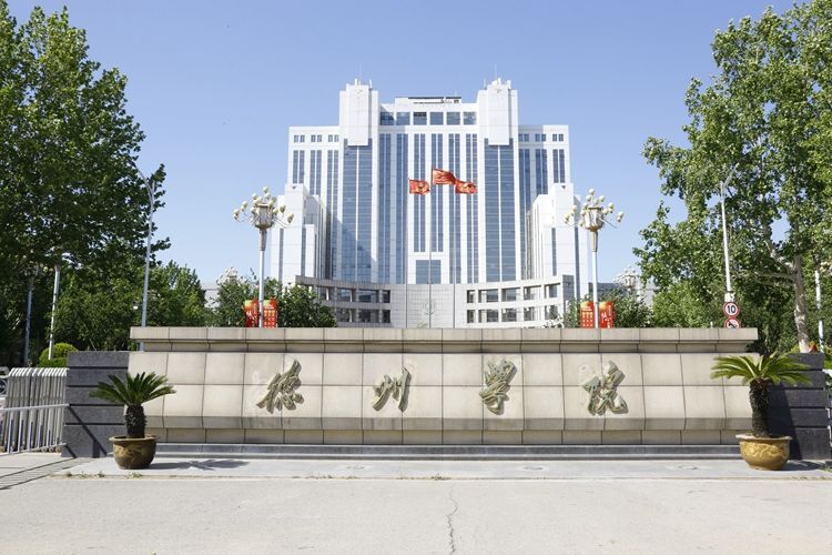 1999年,学校又将原 德州第一职业中专和 德州纺织工业学校34潍坊学院