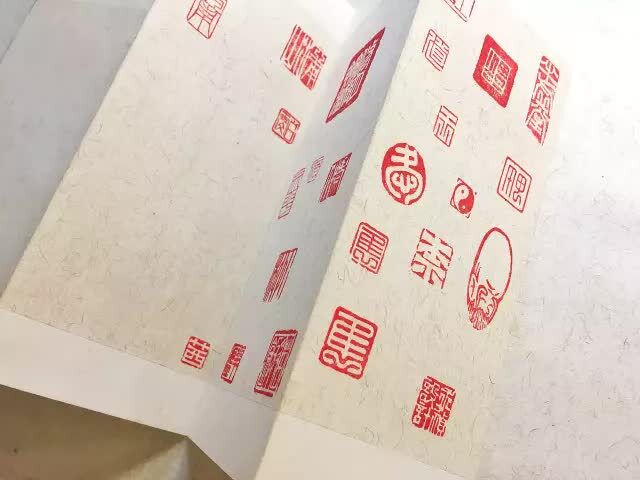 中国书画上的印章