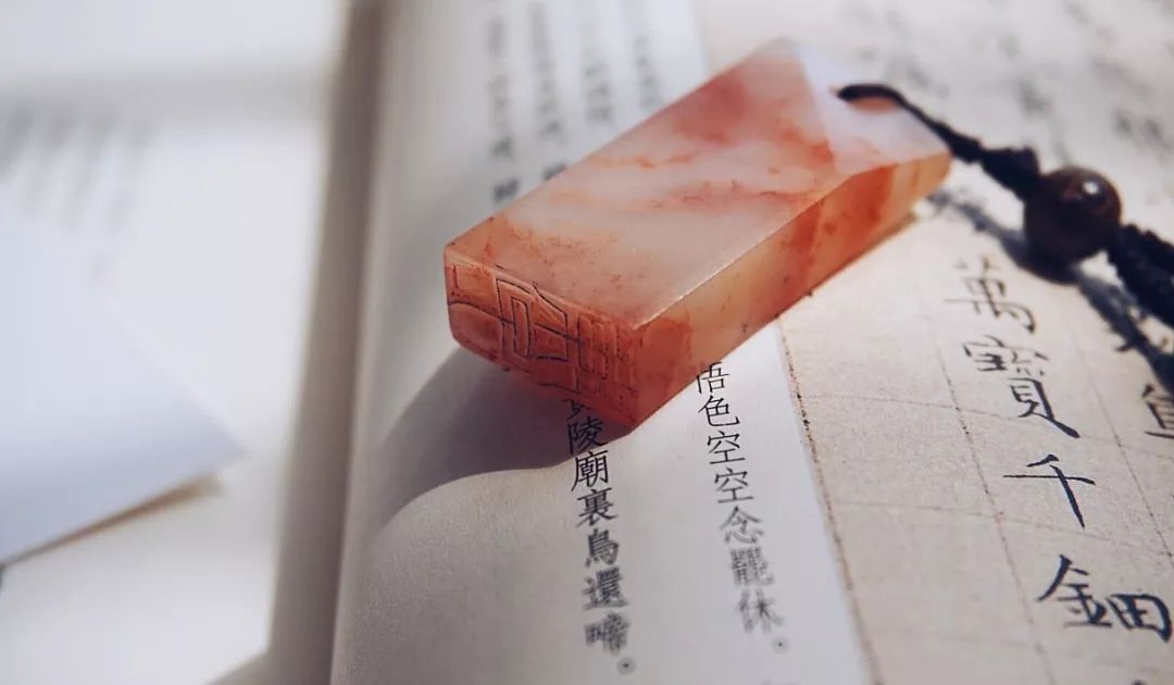 中国书画上的印章