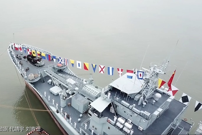 乘风破浪40载 海军鄱阳湖舰在宁波退役
