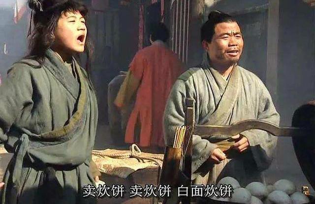 水浒传最穷的商贩,不是李忠和石秀,而是这个少年