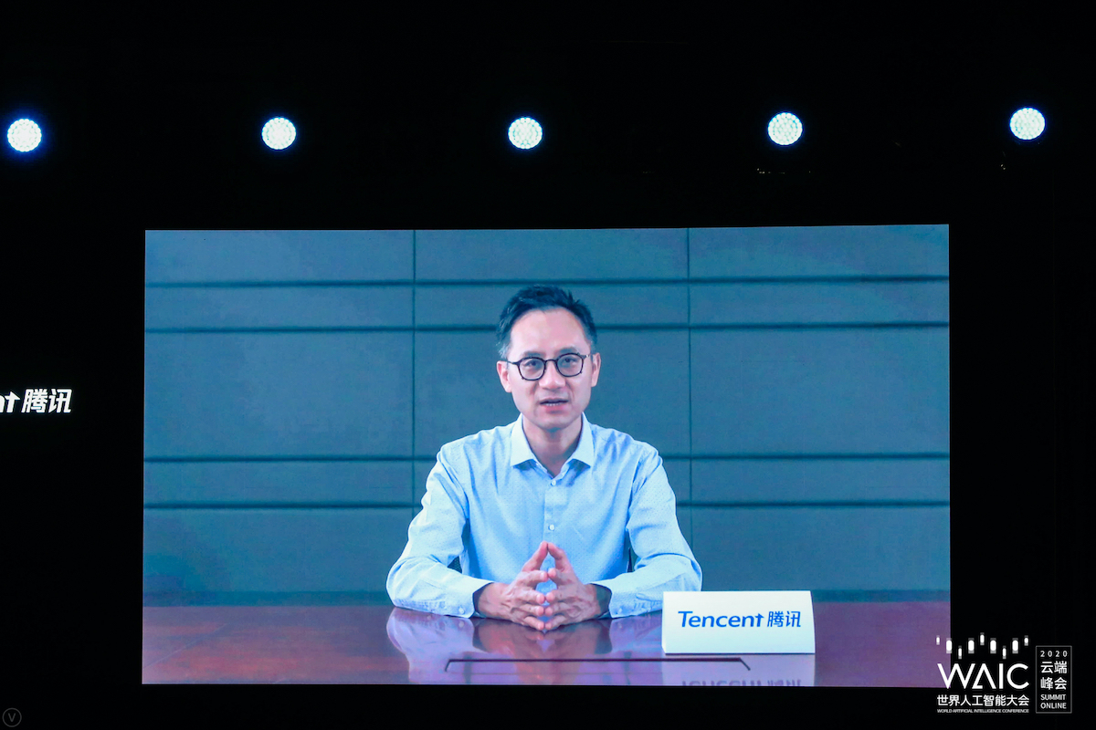 腾讯汤道生ai是产业互联网的中央处理器
