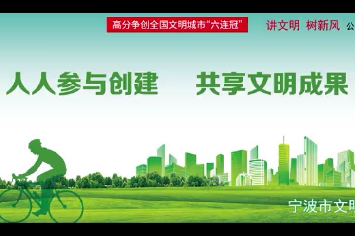 全民参与打造个性化直播生态