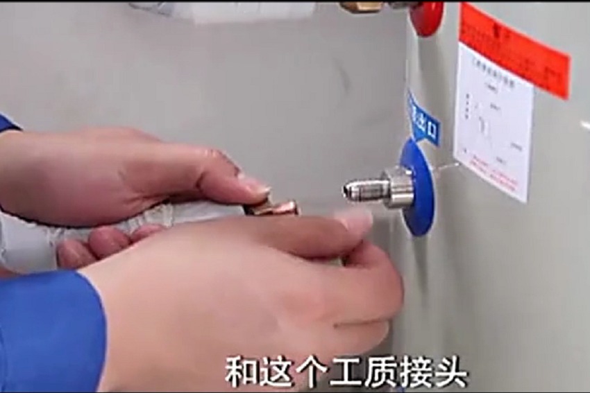 空气能热水器氟系统的安装教程