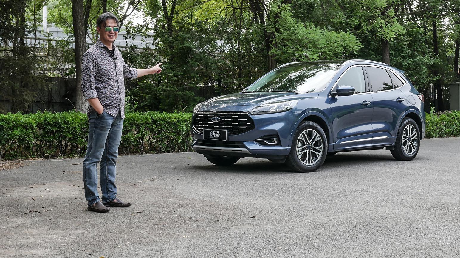 《夏东评车》全新福特锐际,性价比高吗?