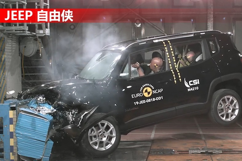 Jeep自由侠安全性能如何？看完最新碰撞测试就知道了