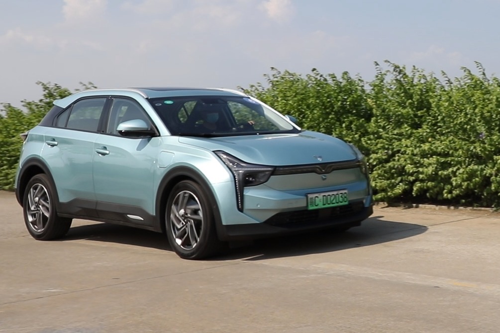 哪吒U山海经大型试驾体验登陆羊城广州