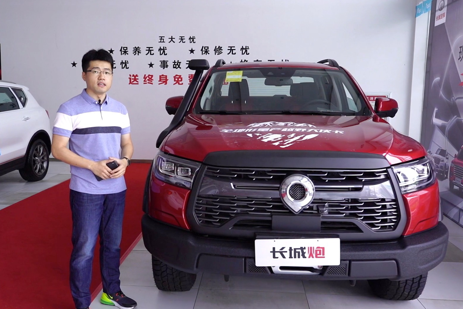 体验长城炮越野版，这就是20万内越野能力最强，最豪华的皮卡！