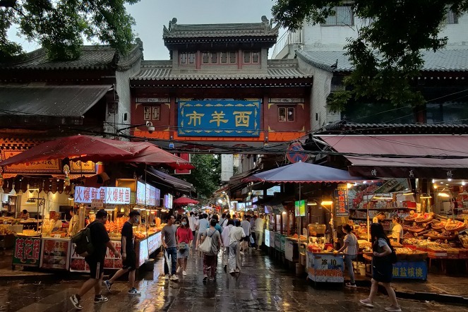 西安旅行必打卡的回民街，你会去吗