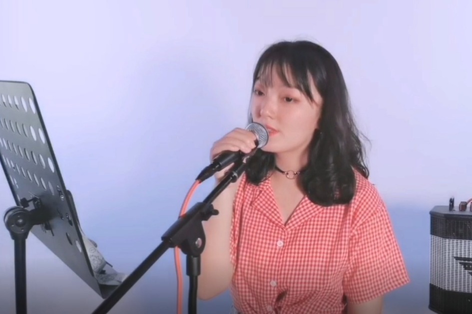 虞瑶琴—《光》（Cover 陈粒）