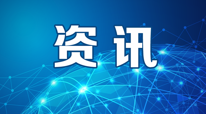 2020全国下半年教师资格考试报名开通时间_NTCE-中小学教师资格网(2020下半年教师资格证考试日期)