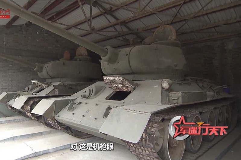 探访八一电影制片厂道具车间 见识真实的T-34坦克