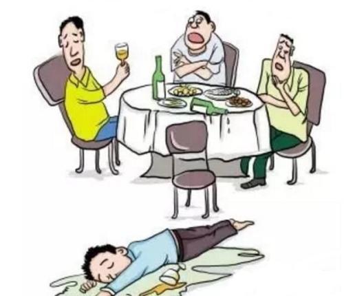 如何快速成为酒桌上的大拿看完就知道了