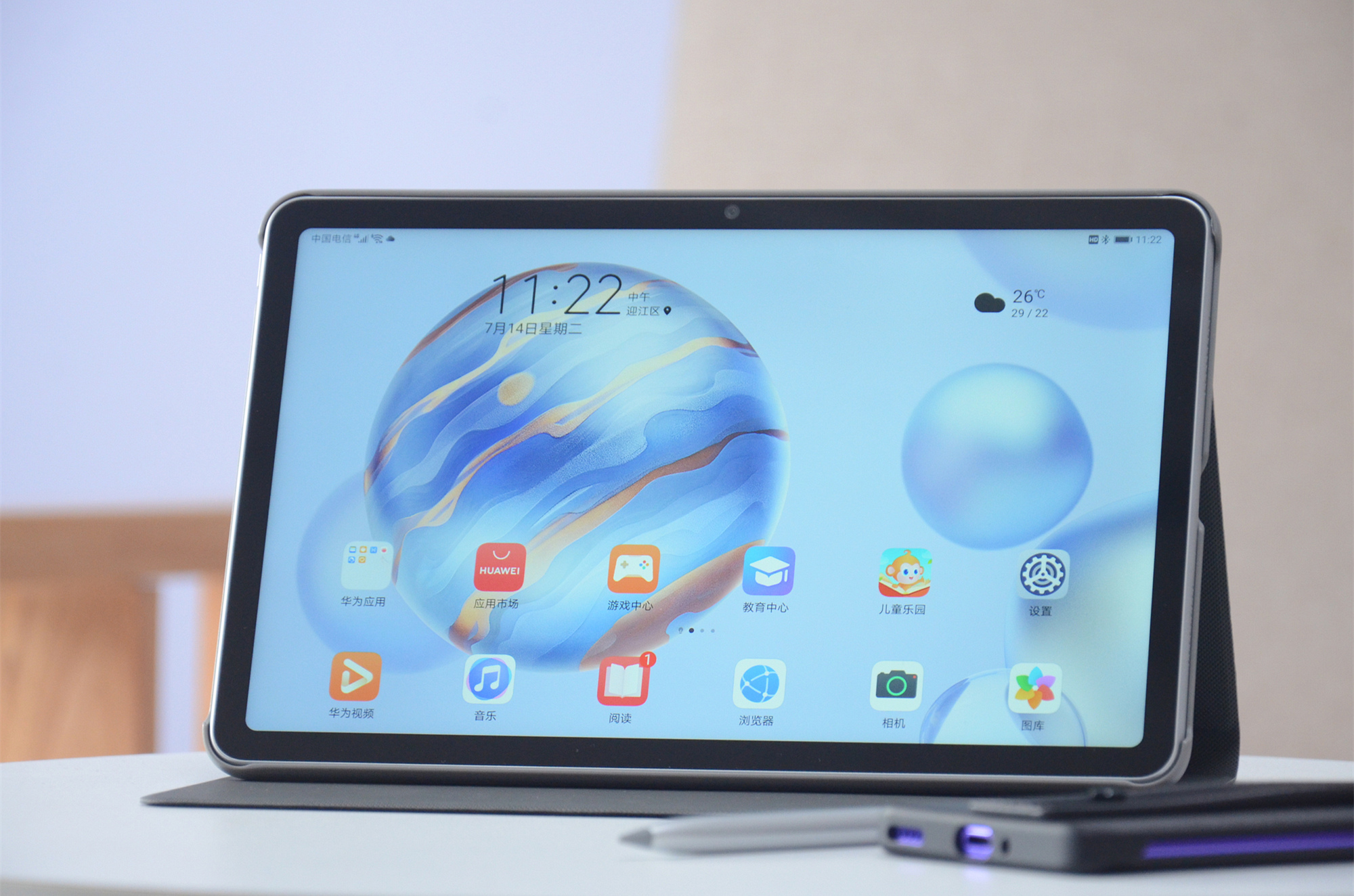 荣耀平板v6值得入手么?体验半个多月后,来跟大家谈下感受__凤凰网