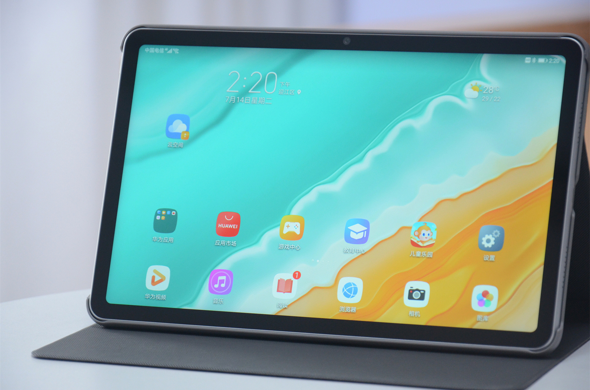 荣耀平板v6值得入手么体验半个多月后来跟大家谈下感受