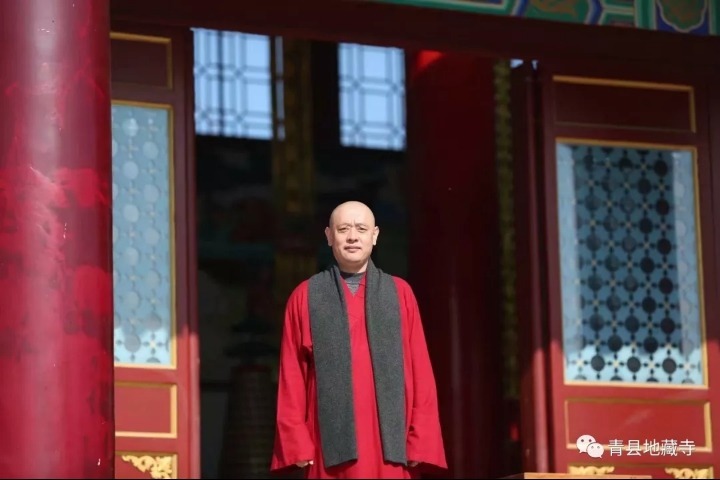 宏圆法师：揭谛揭谛，波罗揭谛，波罗僧揭谛，菩提萨婆诃