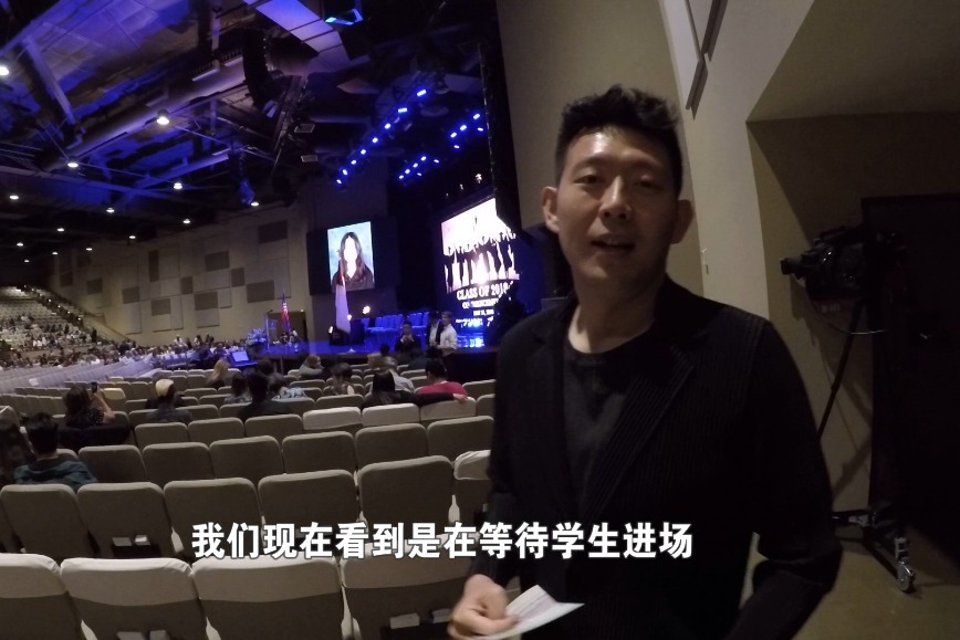 又到高中毕业季！实拍美国高中毕业典礼，最强欢呼留给中国留学生