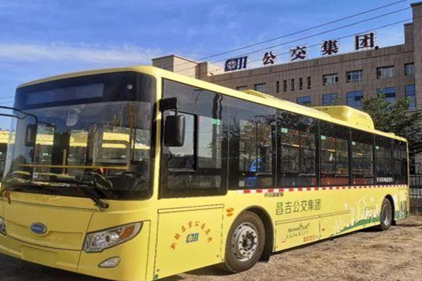 新疆昌吉公交：全部暂停营运“黑暗之后，必见朝阳”
