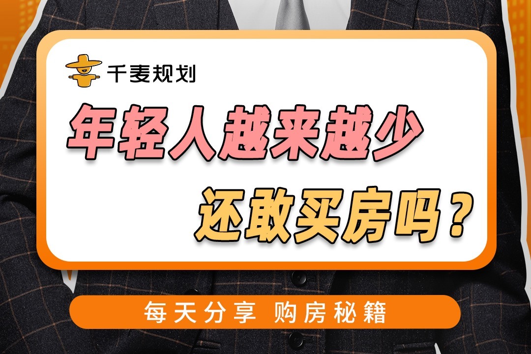 90后出生人口和00后出生人口_2021年和90和00后年龄