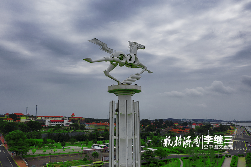 山东有个“东方夏威夷” 秦始皇东巡曾在此牧马