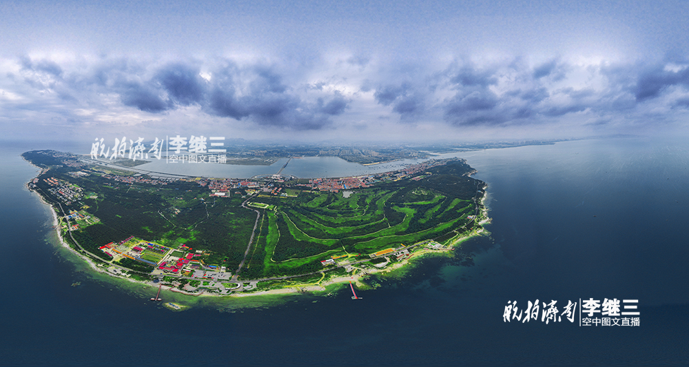 山东有个“东方夏威夷” 秦始皇东巡曾在此牧马