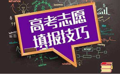 山东工商学院分数线_山东工商2020年录取分数线_山东工商学院分数线2021