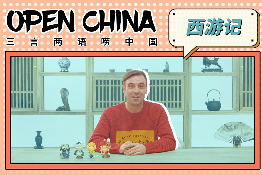 幽默背后的社会观察与反思
