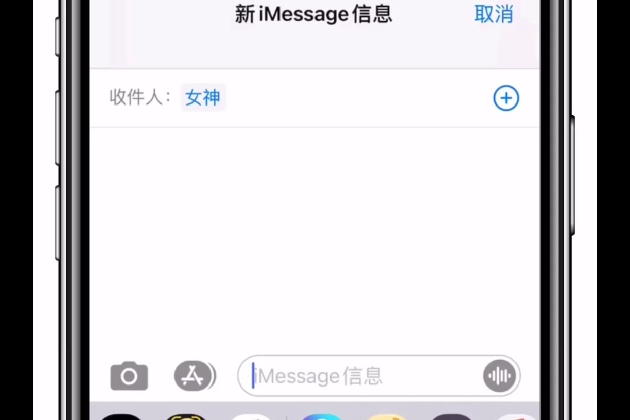 fd9faa095527e93fc5880795d121d79e94e68165_size55_w1242_h828.PNG