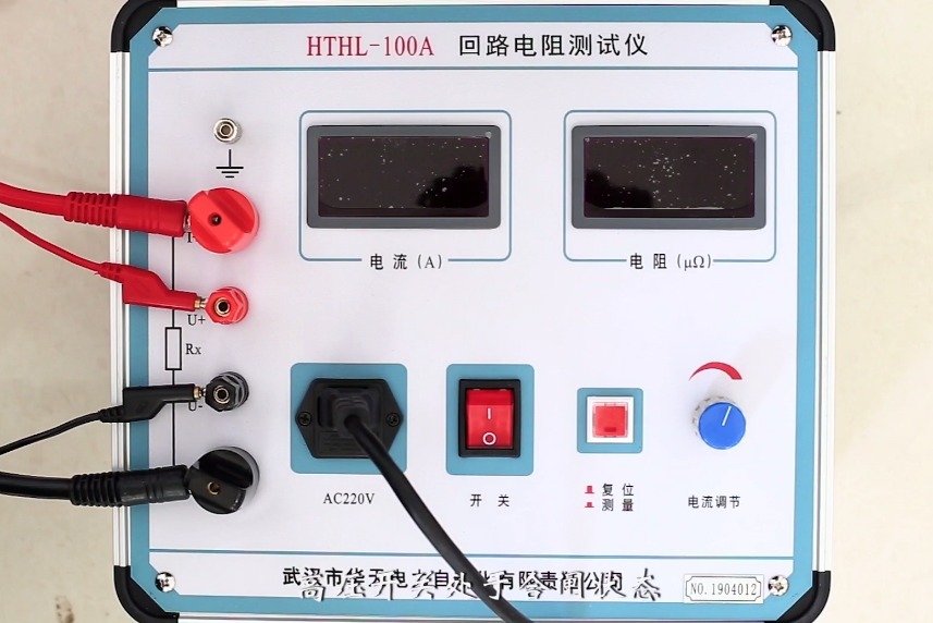 回路电阻测试仪操作大揭秘,原来在这里!