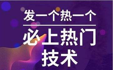 卷尾文化：新手小白零基础怎么做抖音短视频？(干货收藏)