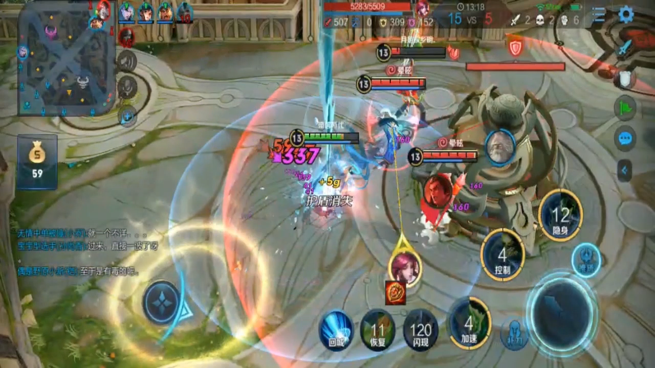 鬼谷子顺风居然都敢去单挑韩信了,庄周怎么都喜欢单带