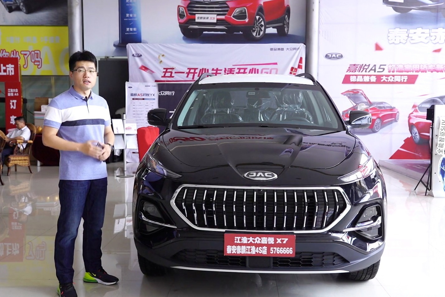 《谊起玩车》江淮嘉悦X7不止空间，四大核心优势，你都知道吗？