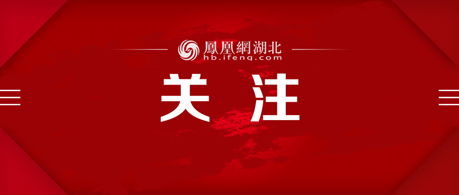 加快打造“五个中心” 武汉率先开建人工智能计算中心
