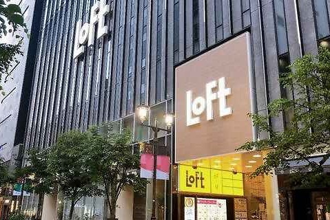 日本国民杂货店LOFT海外首家店入驻上海_凤凰网商业_凤凰网