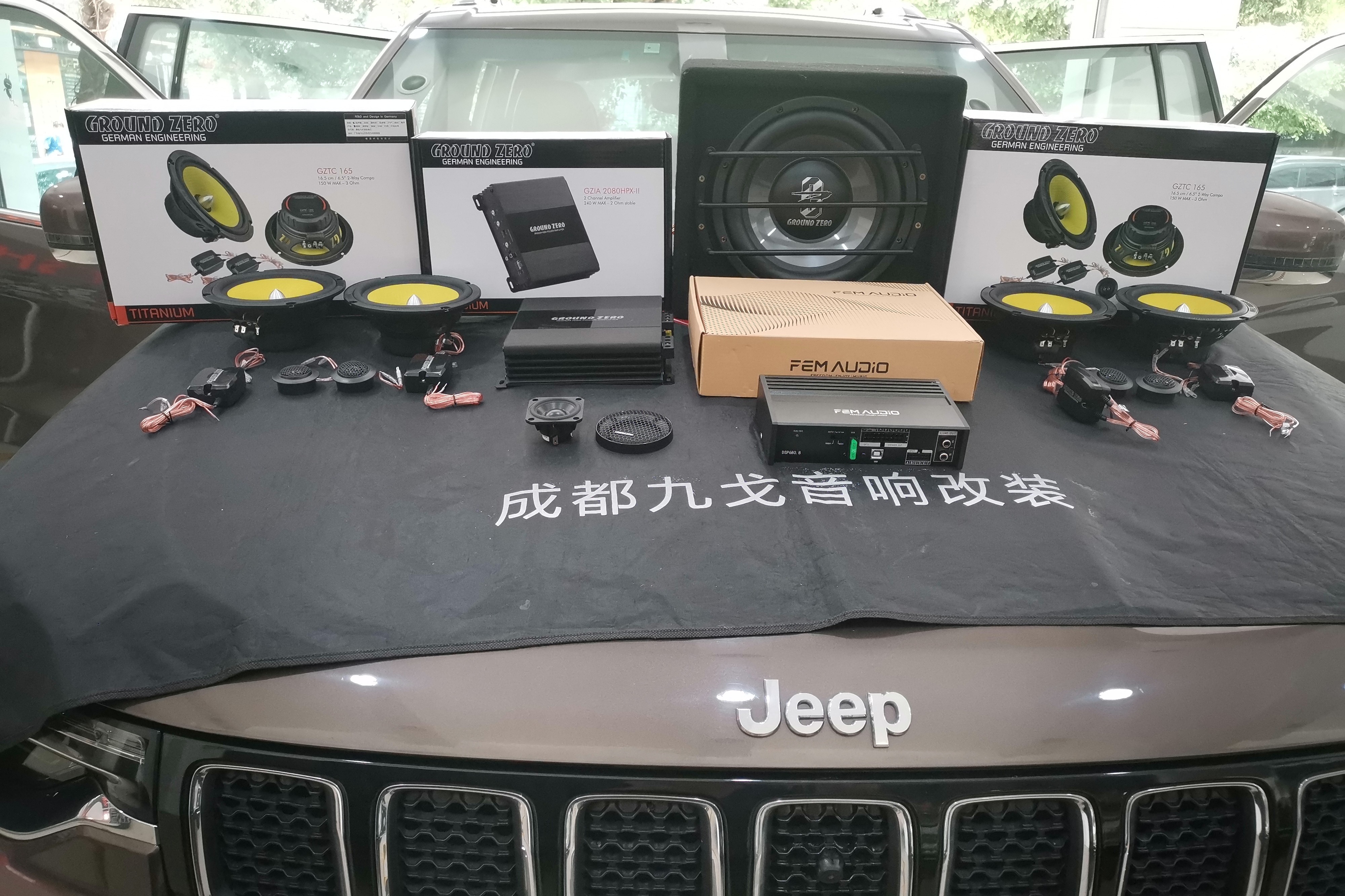 成都九戈汽车音响改装：吉普大指挥官音响改装升级完成